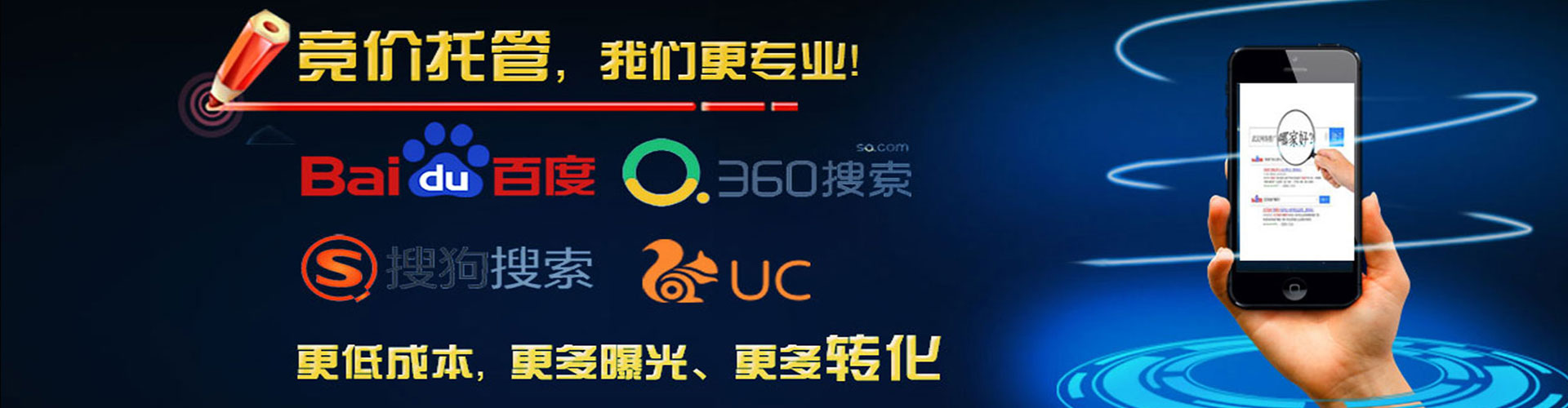 稻城小红书信息流