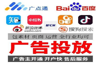 百度优化推广全解析：从零到一的流量增长