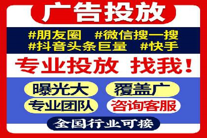 百度推广账户结构优化：案例详解与实战指南